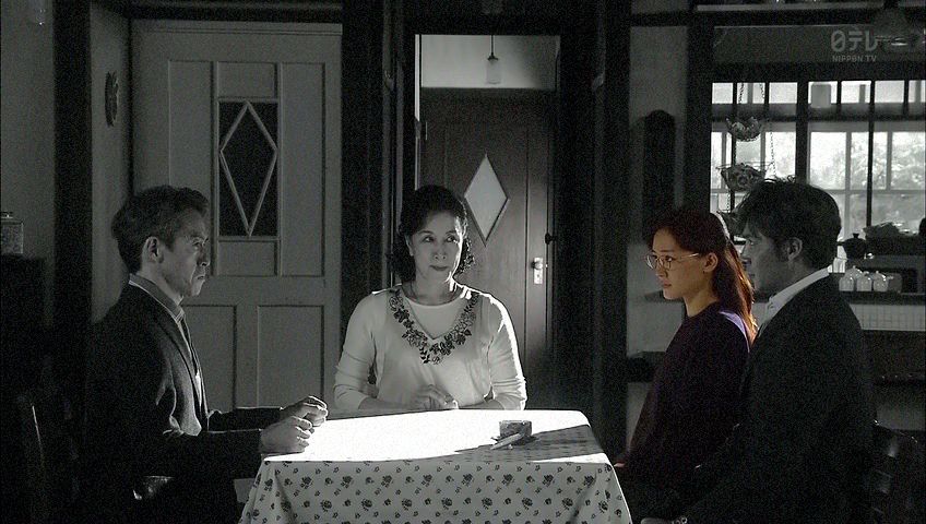 Kyou Wa Kaisha Yasumimasu Scan Vf Kyou wa Kaisha Yasumimasu Final Episode 10 Recap - A Koala's Playground